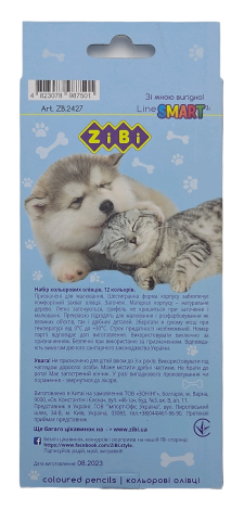 Карандаши цветные 12 шт - 2