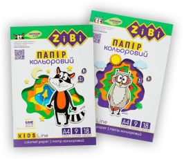 Цветная бумага 9 цветов 18 листов