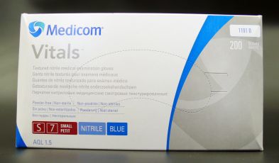 Medicom перчатки одноразовые нитриловые S 200 шт синие Vitals