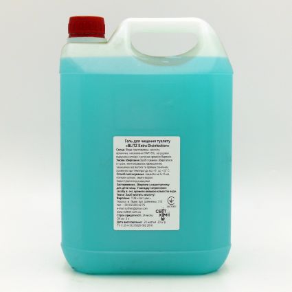 Средство для чистки унитазов Extra Disinfection 5л - 1