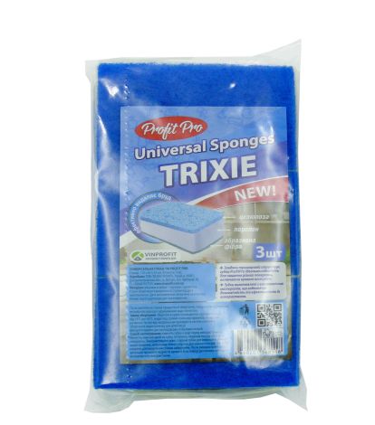 Губка кухонная универсальная 3 шт - 1