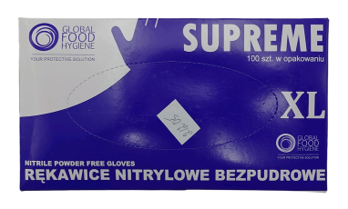 Перчатки SUPREME нитриловые фиолетовые ХL 100 шт