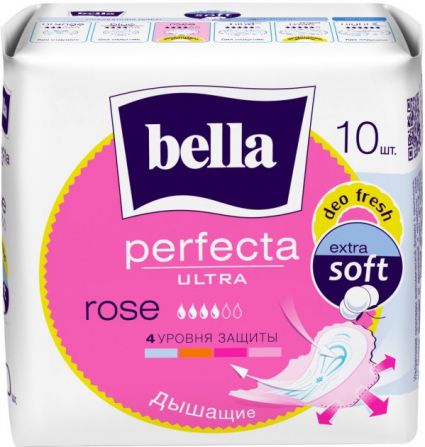 BELLA PERFECTA гигиенические прокладки ROSE 10шт - 1