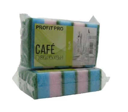 Губки для миття посуду Profit Cafe (Pro) 5 штук - 3