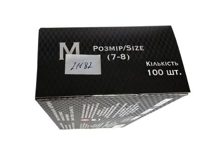 Рукавички одноразові нітрілові M 100 шт - 4