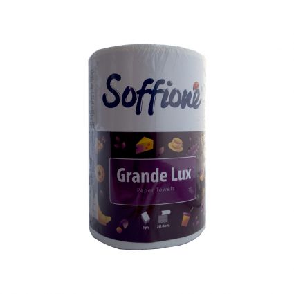 Полотенце кухонное Soffione Grandе Lux 3-слойные 55м - 1