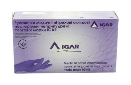 Рукавички IGAR одноразові нітрілові сині S 100 шт - 1