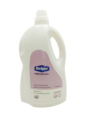 Средство для стирки 4,7 л Helper Professional - 1