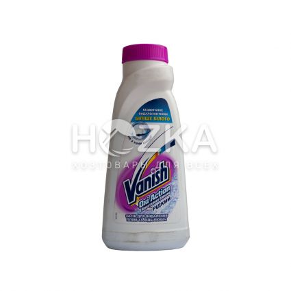 Vanish White 450г - 1