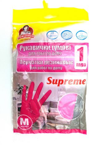 Перчатки резиновые "Помічниця" М розовые - 1