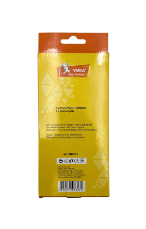 Карандаши цветные 12 цветов Умка - 3