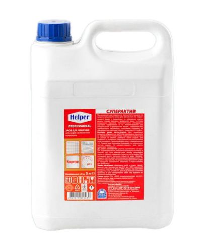 HELPER Professional Средство для чистки сантехнических поверхностей Суперактив 5л - 1
