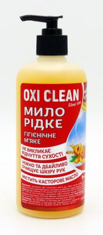 Жидкое мыло OXI CLEAN 500 мл с дозатором - 1