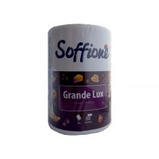 Рушник кухонний Soffione Grandе Lux 3-шарові 55м