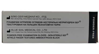 Рукавички SEF одноразові нітрілові чорні XL 200 шт - 4