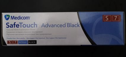 Перчатки нитриловые Safe Touch чёрные S 5.0 г 100 шт - 3