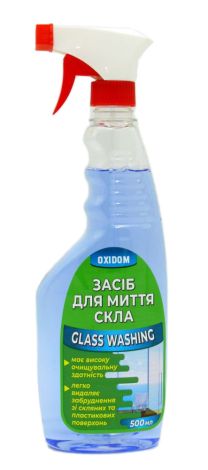 Засіб для миття скла OXIDOM 500 г з трігером - 1