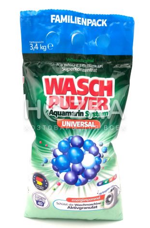 Порошок стиральный "WASH" Pulwer 3,4 кг автомат - 1