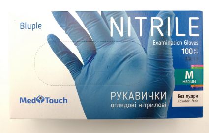 Перчатки MedTouch нитриловые синие М 100шт - 1