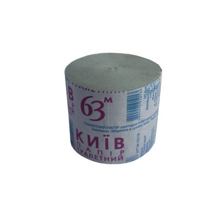 Туалетная бумага Киев 63 м - 2