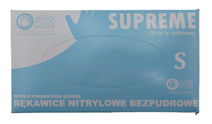 Перчатки SUPREME нитриловые синие S 100 шт - 1