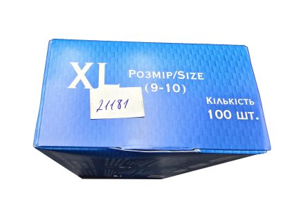 Перчатки одноразовые нитриловые XL 100 шт - 4