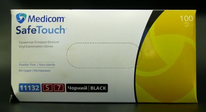 Перчатки смотровые Medicom виниловые S 100 шт Safe Touch без пудры нестерильные