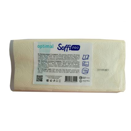 Полотенце бумажное SoffiPRO Optimal V-скл. 2 слоя белые 150 л/уп - 1