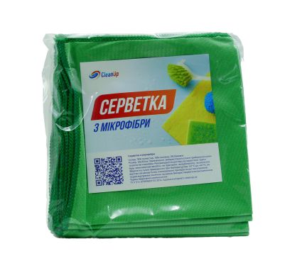 Салфетка микрофибра CleanUp для стекла зеленая 5 шт 35х35 см - 1