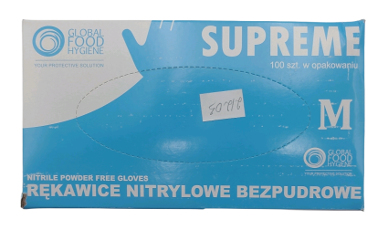 Перчатки SUPREME нитриловые синие M 100 шт - 1