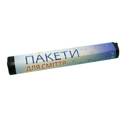 Мішки для сміття Сlean Up 160 л/10 шт - 1