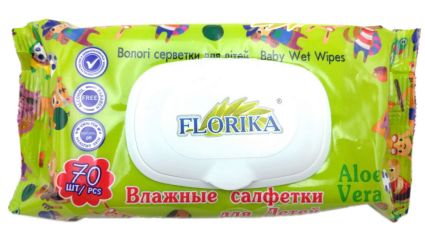 Салфетки влажные 70 шт - 1
