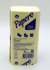 Рушники паперові V-складення 1шар білі 200 аркушів в упаковці Papero