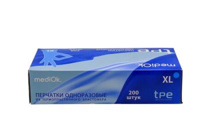 Перчатки одноразовые ТРЕ синие 200 шт XL - 2