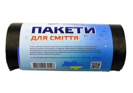 Мешки для мусора CleanUp 60 л 50 шт - 1