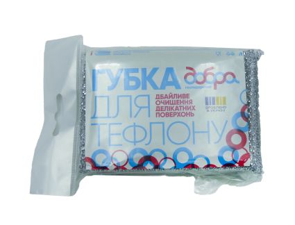 Губка-шкребок для тефлону - 3