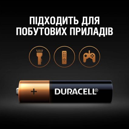 Батарейка Duracell LR-06 AA 2 шт - 4