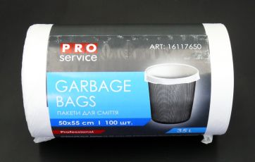 Пакеты для мусора белые PROService 35л 100 шт
