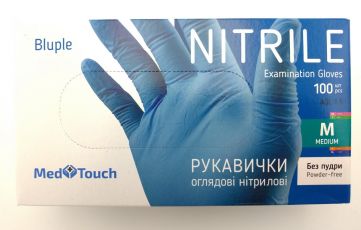 Перчатки MedTouch  нитриловые синие М 100шт